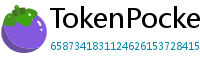 TokenPocket官方正版下载 - TokenPocket正版验证方法及官网直链